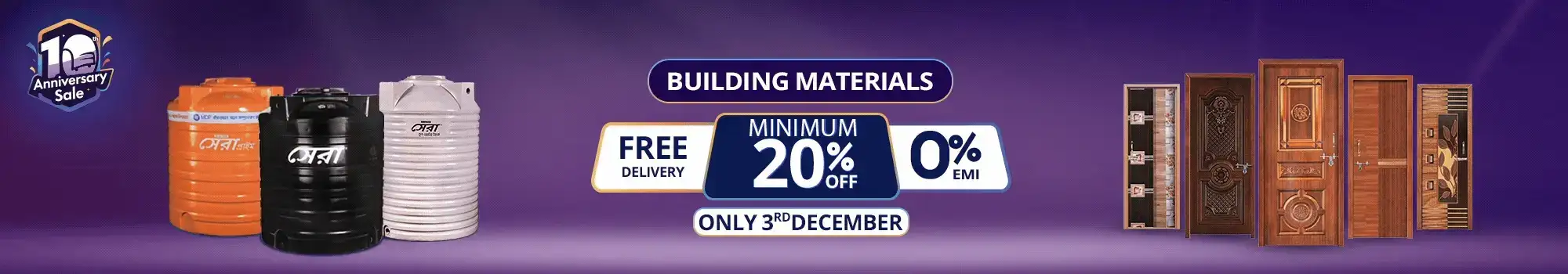 Hot Deals